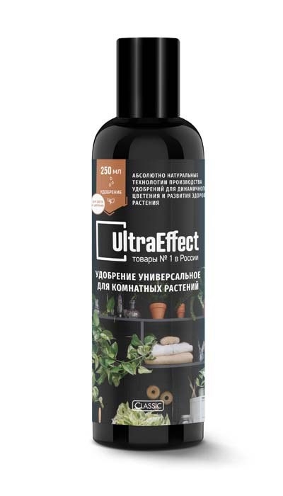 Удобрение универсальное для комнатных растений UltraEffect 250мл - фото 32775