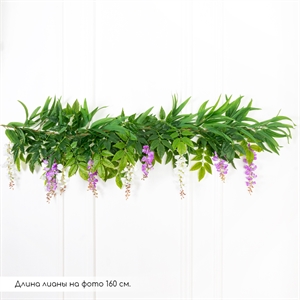 Л49-2(Пр) Лиана Глициния( Вистерия) искусственная L100, бело-сиреневая 45489