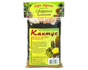 Субстратный комп. Кактус 0,5л 17896