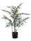 Хамедорея пальма (искусственная) Nieuwkoop Europe 41424 - фото 102664