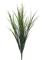 Трава куст (искусственный) Nieuwkoop Europe 41522 - фото 102839