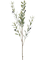 Олива ветка (uv) (искусственная) Nieuwkoop Europe 41657 - фото 103288