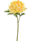 Пион цветок жёлтый (искусственный) Nieuwkoop Europe 41665 - фото 103295