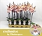 Фаленопсис Тина оранж 50/12 (Nieuwkoop Europe) 42826 - фото 104845
