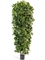Шеффлера коллоновидная большая пестрая 195 см (искусственная) Treez Collection - фото 64752
