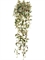 Эйер Традесканция бело-зелено-розовая ампельная (искусственная) Treez Collection - фото 64771
