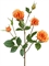 Роза Вайлд ветвь персиково-оранжевая (искусственная) Treez Collection - фото 65210