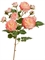 Роза Дэвид Остин ветка Спрей св.розовая с кремовым (искусственная) Treez Collection - фото 65291