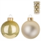 B57-30 BRO-COF-CRE Елочная игрушка "Шар" (стекло), D6 см, набор (30 шт) в асс. микс 33788 - фото 85948