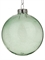 YUM09-471 Елочная игрушка "Шар" (стекло), D8 см 33818 - фото 85973