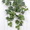 7144/0371-11(Акция) Плющ хедера искусственный 7 частей h90см (80+10), зеленый 36352 - фото 91254